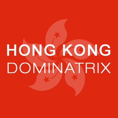 Dominatrix Hong Kong