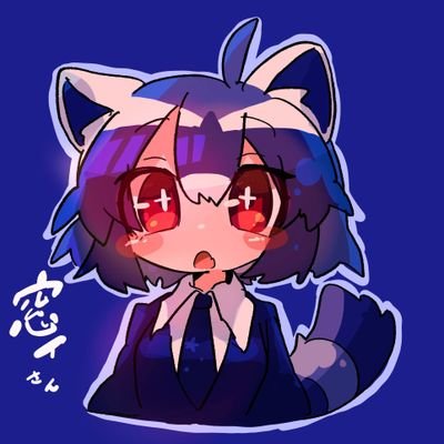 オフパコラー通しません/女通します https://t.co/mQNoB7MW3T