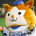 *m* (@emu_19) Twitter profile photo *m* (@emu_19) Twitter profile photo