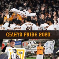 イタン (@t_maki_giants) 's Twitter Profile