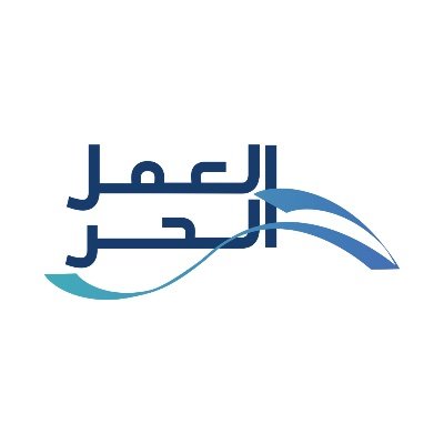 العمل الحر Freelancersksa Twitter