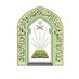 وزارة الشؤون الإسلامية 🇸🇦 (@saudi_moia) Twitter profile photo وزارة الشؤون الإسلامية 🇸🇦 (@saudi_moia) Twitter profile photo