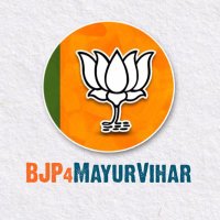 BJP MAYUR VIHAR 🇮🇳 (@bjp4mayurvihr) 's Twitter Profile Photo BJP MAYUR VIHAR 🇮🇳 (@bjp4mayurvihr) 's Twitter Profile Photo