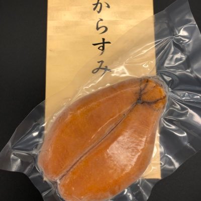 府中の市場で日本の珍味から世界の珍味まで色々扱ってます。