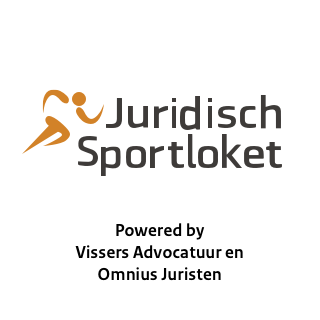 Uw partner op het gebied van Sport & Recht! Van Topsporter tot lokale sportvereniging, wij zijn uw meesterknecht in juridische zaken! (Dutch Sports Lawyers)