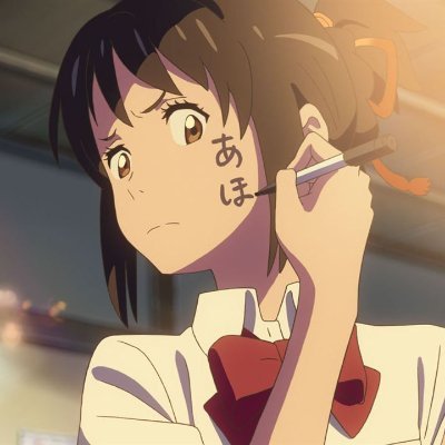 𝘿𝙖𝙞𝙡𝙮 𝙅𝙖𝙥𝙖𝙣/𝘼𝙢𝙞𝙢𝙚 𝙘𝙤𝙣𝙩𝙚𝙣𝙩 🍥