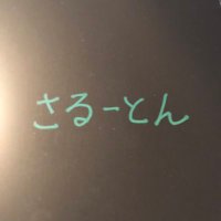 Yuki💙💛 (@yuki0esperanto) Twitter profile photo