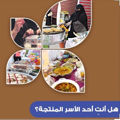 VbphIITF0tuU7Jh's profile picture. ديني و وطني و مليكي خط احمر لا اقبل المساس به