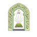 Ministry of Islamic Affairs 🇸🇦 (@saudi_moiaen) Twitter profile photo Ministry of Islamic Affairs 🇸🇦 (@saudi_moiaen) Twitter profile photo