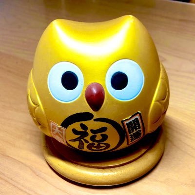 【未来の人々のために】#緊急事態条項反対 今できることは何かを考え、行動する。種苗法改正反対、原発再稼働反対、水道民営化反対、新自由主義反対、憲法9条、食の安全、民主主義、基本的人権を守り抜く。