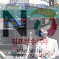 경의중앙 삼화상운 (@abkqfwtymsaitko) 's Twitter Profile