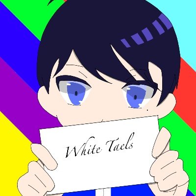 みたま#彼岸花さんのプロフィール画像