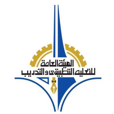اسالني وتلقى الاجابه عندي علي طول كل ما يخص كليات ومعاهد التطبيقي #PAAET #التطبيقي تواصل خاص📩