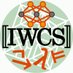 IWCS2021 (@iwcs2021) Twitter profile photo IWCS2021 (@iwcs2021) Twitter profile photo