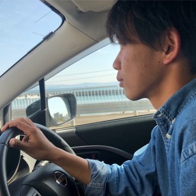 Tanashumm's profile picture. 