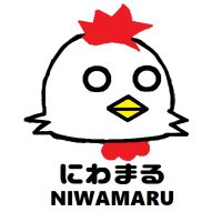 にわまる niwamaru (@niwamaru1) 's Twitter Profile Photo にわまる niwamaru (@niwamaru1) 's Twitter Profile Photo
