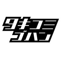 さっとさん (@sat_3) 's Twitter Profile