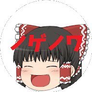 YouTubeでゆっくり解説してます。新作ゲーム、クソゲー、名作、迷作などをレビューしてます。https://t.co/yWSaMFufQM