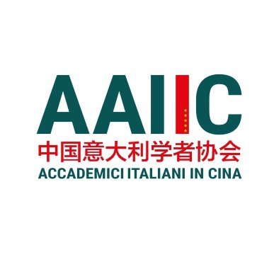 Associazione Accademici Italiani in Cina - Association of Italian Scholars in China
New Board in charge since November 2020
info@accademicicina.org