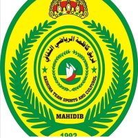 فريق كاظمه الرياضي (@khadmaah) Twitter profile photo