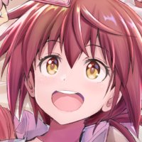 旭@冬コミ月曜西1 へ-14b (@asahifm) 's Twitter Profile Photo 旭@冬コミ月曜西1 へ-14b (@asahifm) 's Twitter Profile Photo