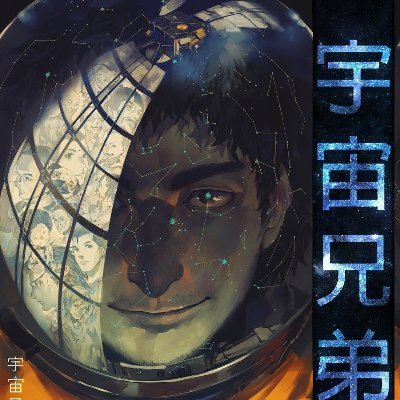 kuroyakedo's profile picture. 