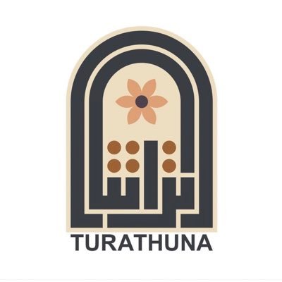 Turathuna Foundation is registered as a Syrian NGO working in disaster risk management,building capacities, rescuing & documenting the Syrian Cultural Heritage.