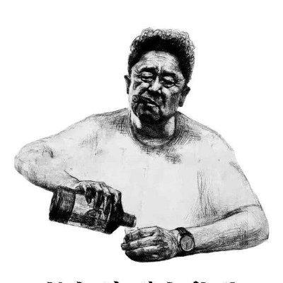 BusBook1's profile picture. 