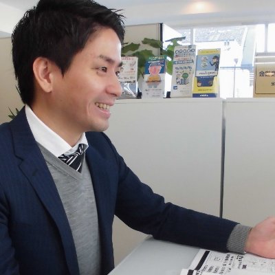PROGRESSisechi's profile picture. 大阪府堺市で不動産会社と行政書士事務所を経営しています。FP１級です。
そうです、私が手数料ハンターです。#中田敦彦オンラインサロン