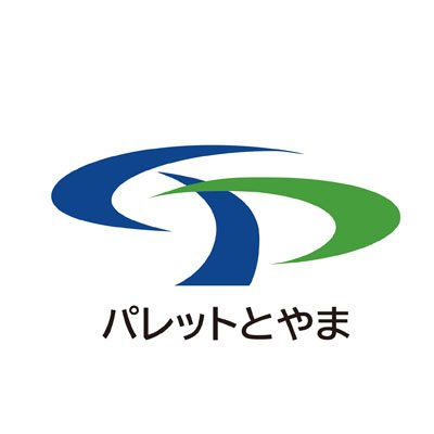 国土交通省　富山河川国道事務所