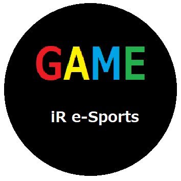 e-Sports専用アカ 企業様とeスポーツを繋ぐ🤝 毎月eスポーツ大会開催中‼️■eスポーツ全般のお問い合わせ-佐倉市eスポーツ連盟(@iR_SeF)e-sports@aiaru.co.jp ■運営-(株)iR(@aiaru8855)