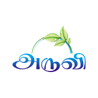 Aruvi Enterprises is one of the leading manufacturers of Agarbattis and Instant Sambrani (Computer Sambrani) in Chennai Tamil Nadu.
