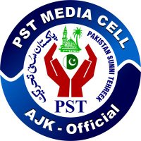 پاکستان سنی تحریک AJK (آفیشل) (@ajkpst) 's Twitter Profile