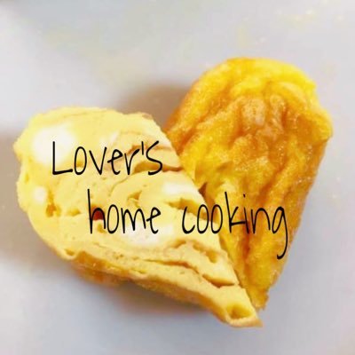 Lover's home cooking