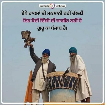 RajaRaj53787666's profile picture. 🙏WAHEGURU JI KA KHALSA SRI WAHEGURU JI KI FATEH 🙏