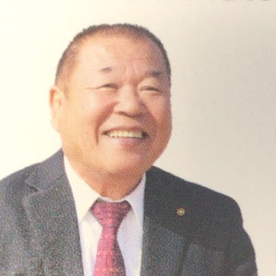 五島市議会議員