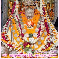 राजकुमार मिश्र (@rajkuma0670199) 's Twitter Profile Photo राजकुमार मिश्र (@rajkuma0670199) 's Twitter Profile Photo