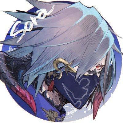 Sora Z 苦笑いオスラ ナハノ描いた Ff14 オスラ Ff14イラスト Sora Z 苦笑いオスラ ナハノ描いた Ff14 オスラ Ff14イラスト