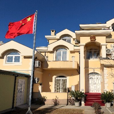 Official twitter account of the Embassy of the People's Republic of China in Montenegro
