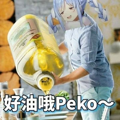 waiifu5's profile picture. 