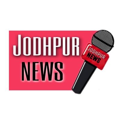 Jodhpur News Application

https://t.co/fHqpAFjX5i