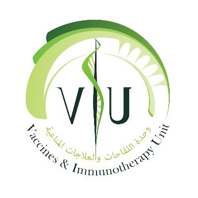Vaccines & Immunotherapy unit | @kfmrc_official | @kauweb | Since Jan 2019 | Supervisor: @Anwar_Hashem |  📧:kfmrc_viu@kau.edu.sa