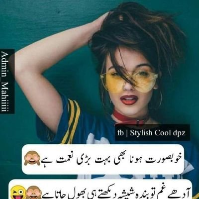 HaniaKh78380692's profile picture. ok