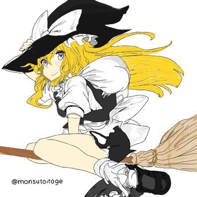 ボルシチさんのプロフィール画像