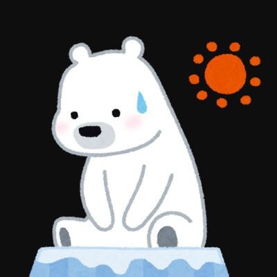 二人の孫がいるジ〜ジ/根本凪ちゃん推し☕️💫/きゅるりんてしてみて箱推し/車/FSS/エヴァ/浅く趣味(オタ活?)しております。