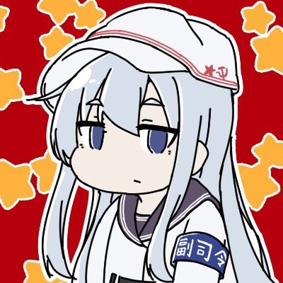 衣玖＠ブイン基地所属　Operation MO NEXT完遂さんのプロフィール画像