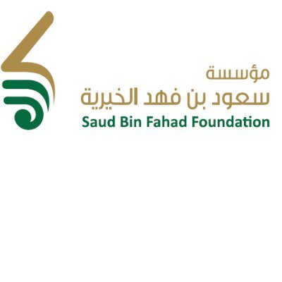 مؤسسة مانحة تسعى لتمكين القطاع غير الربحي في المملكة العربية السعودية ، وتقديم الخدمات والمنتجات النوعية للمستفيدين منه.