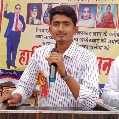Nandkishorjina4's profile picture. शिक्षित बनो!!  संगठित रहो!! संघर्ष करो!!