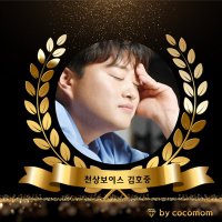 애플망고_ph (@sunhikim9) 's Twitter Profile Photo