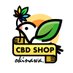 CBDSHOP OKINAWA (@cbdshopokinawa) Twitter profile photo CBDSHOP OKINAWA (@cbdshopokinawa) Twitter profile photo
